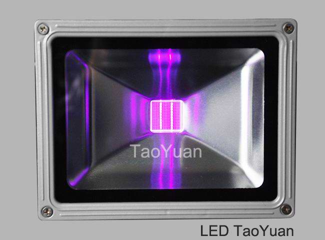 UV LED Curing Lamp 395nm 20W